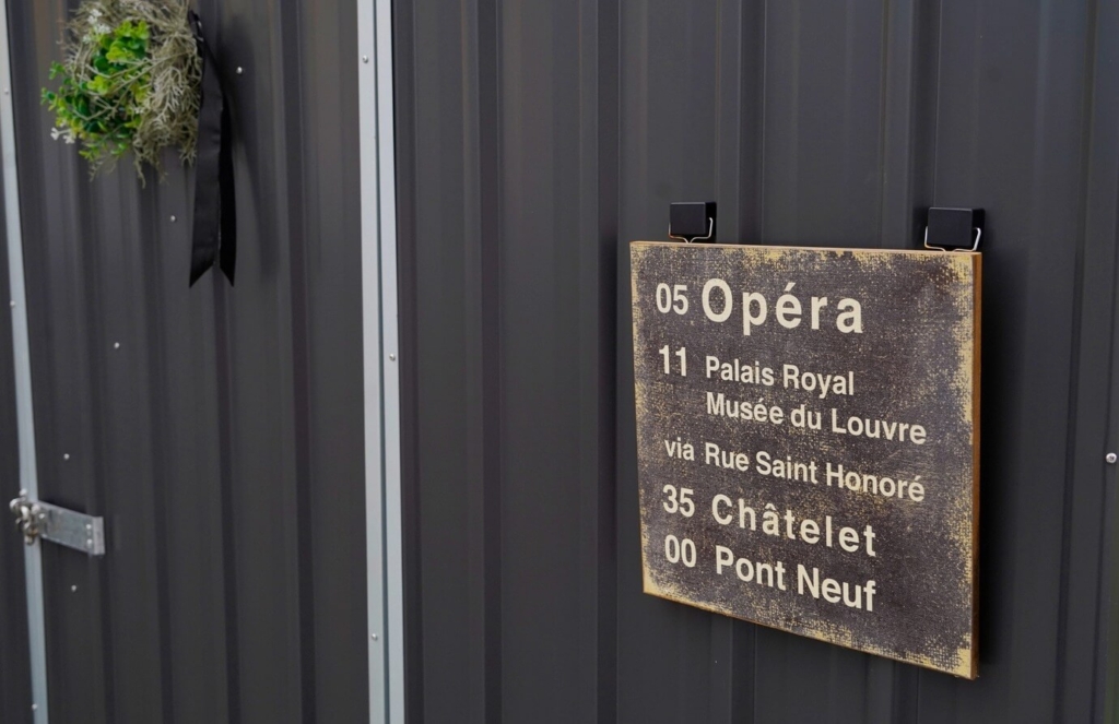 ガーデンシェッド