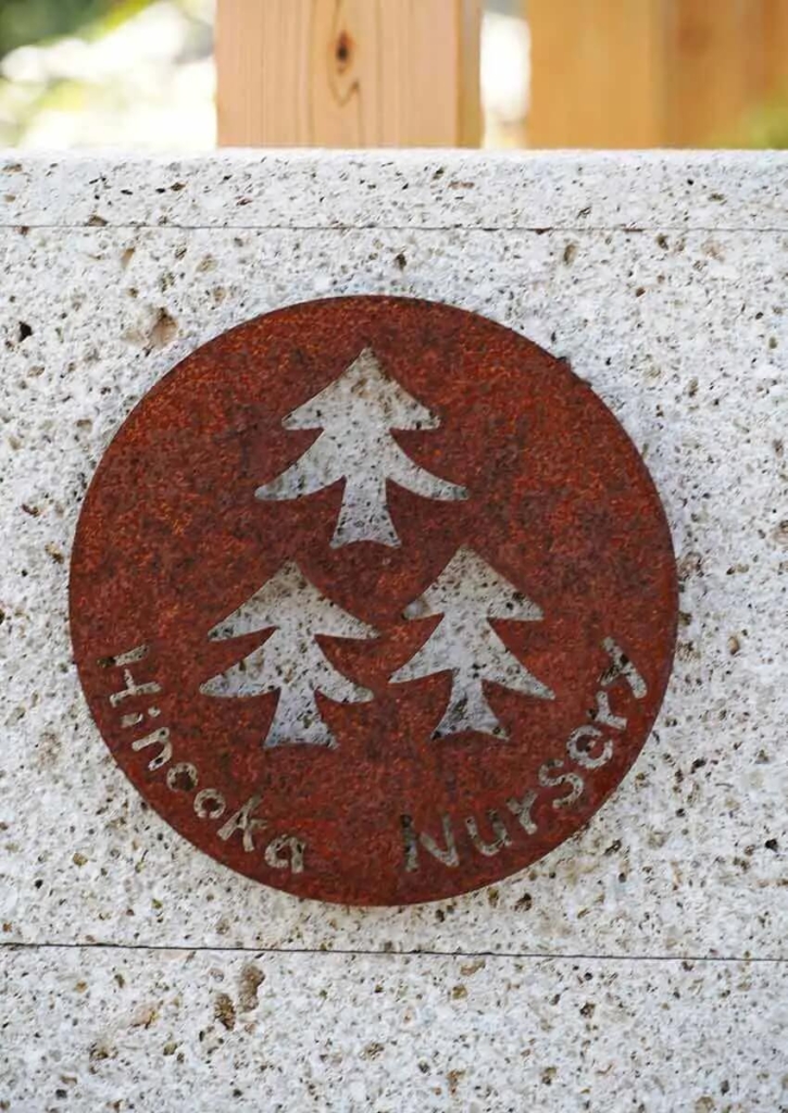 物置,おしゃれ,