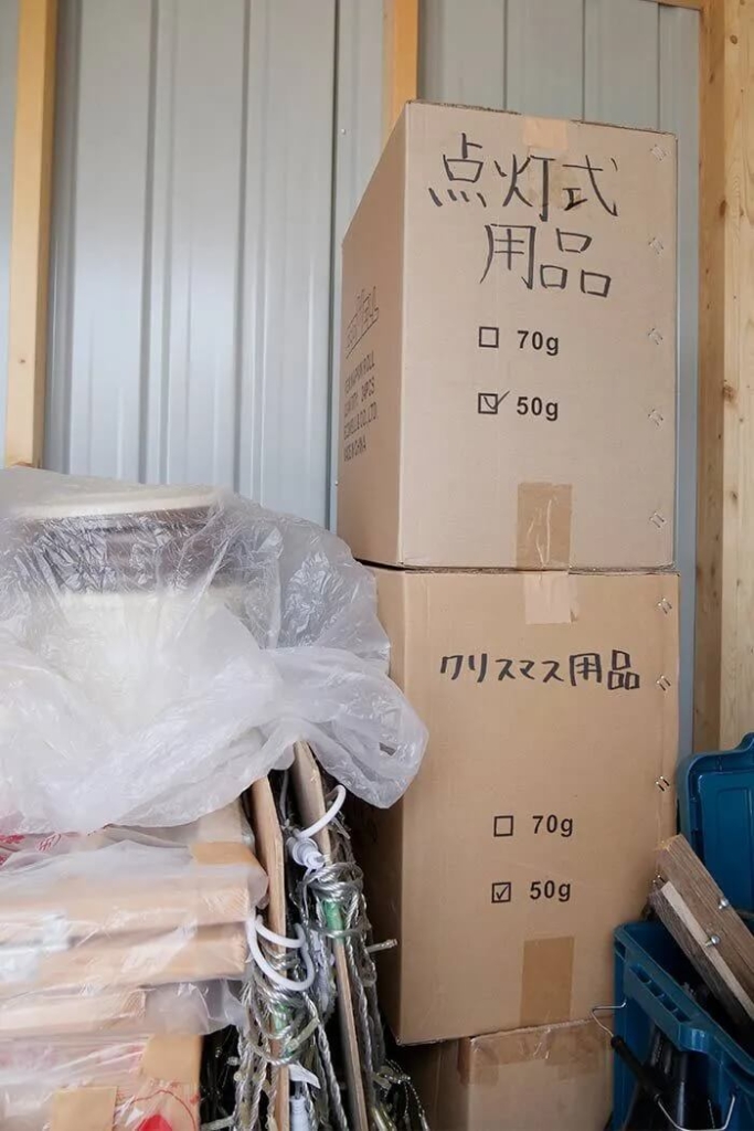 物置,おしゃれ,ワークショップ,