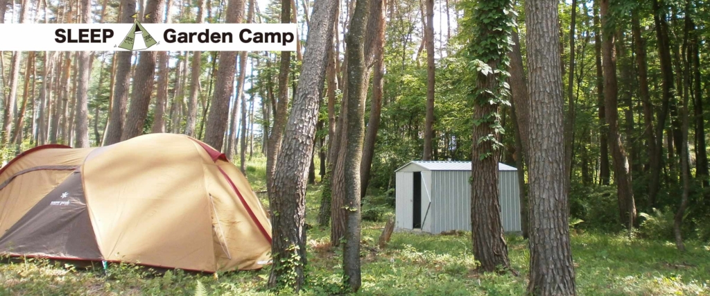 おしゃれな物置