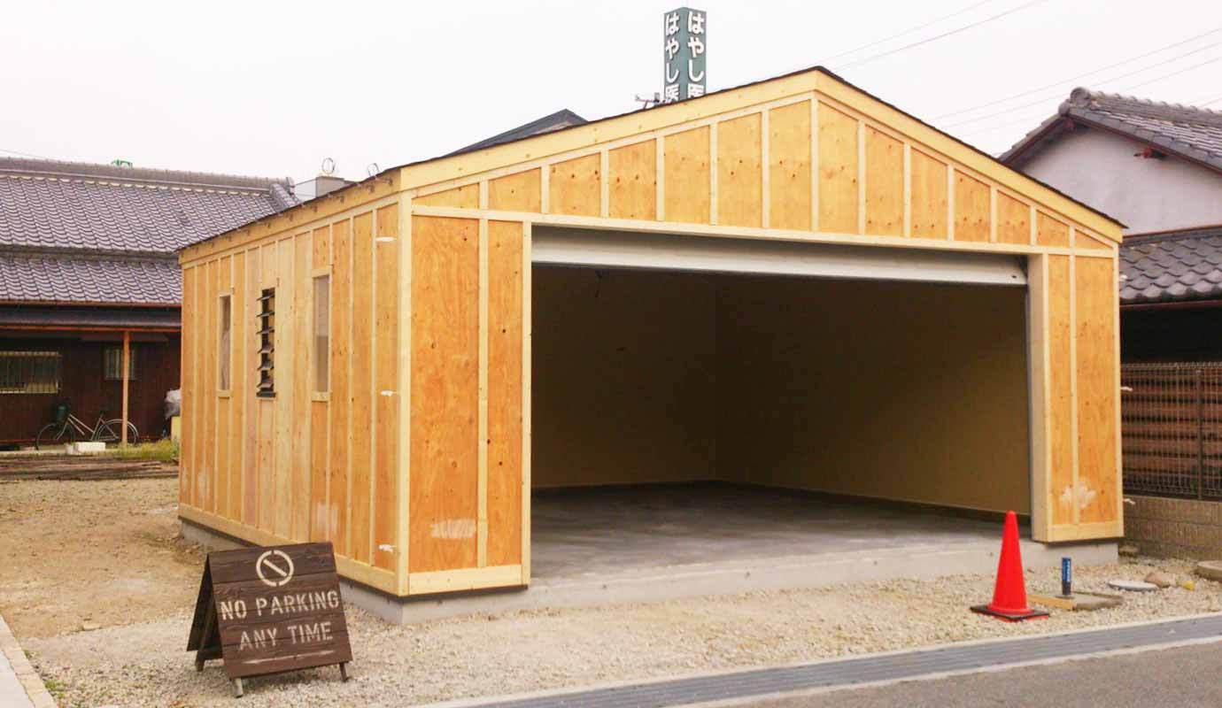 欲しかった木造ガレージが手に入る「CSP(F&F)」