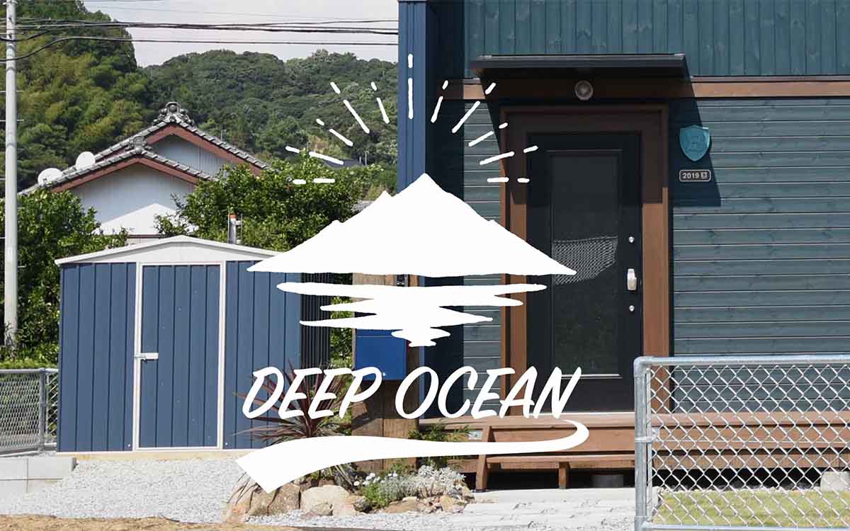 青い海と山の霧EuroShed®︎×DEEP OCEAN