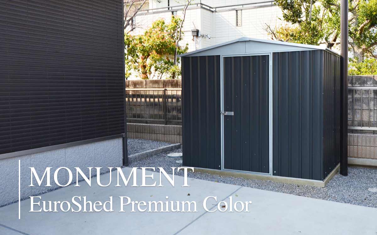 深みのある街並みの色彩「Monument」