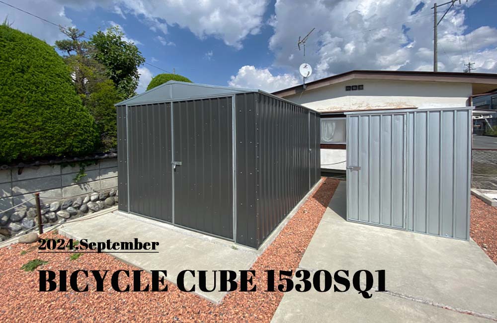 EEPLAN展示場の新しい仲間　-BICYCLE CUBE 1530SQ1