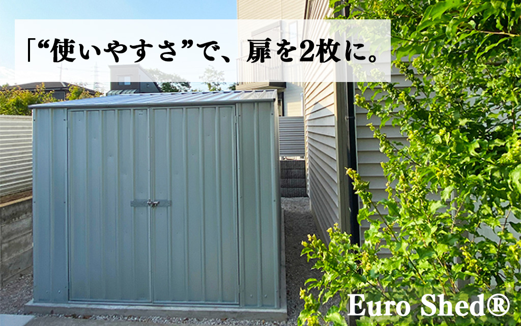 東京都でおしゃれなユーロ物置®の施工がありました！